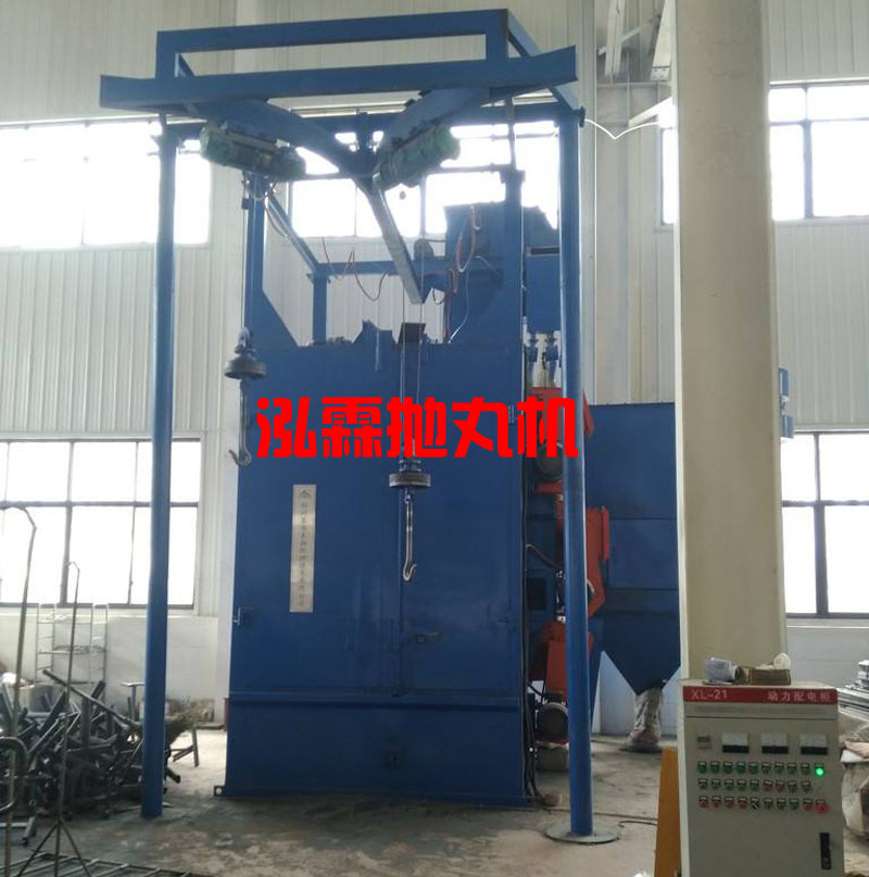 Q378单糖心VLOG免费网站，抛丸清理机