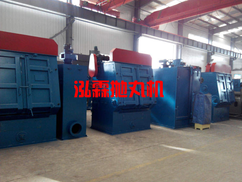 Q3210履带式抛丸清理机 Q3210履带式抛丸清理机