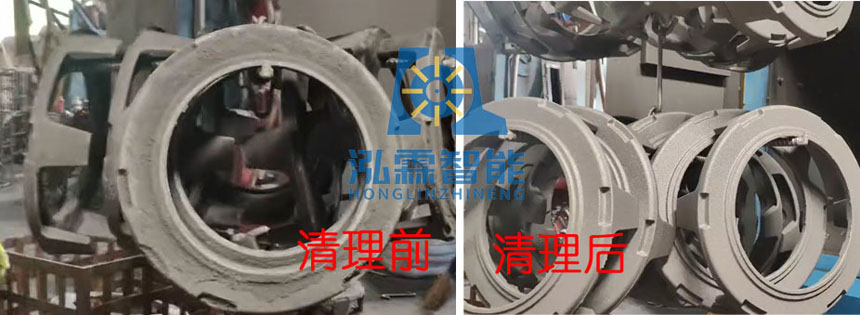 糖心VLOG免费网站清理鑄件圖一